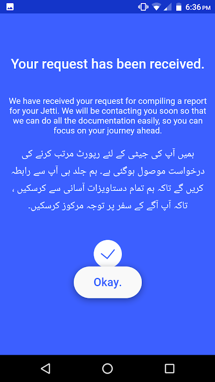  Shipping  Pc  Generator